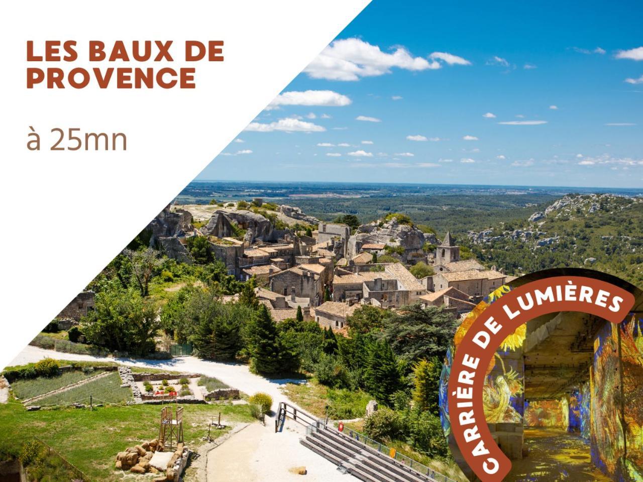 Superbe Appartement De Charme A 10Mn De Saint-Remy Нов Экстерьер фото